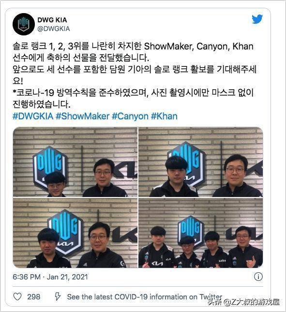 科比曾向乔 科比曾向乔