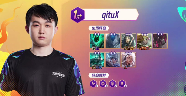 虑的决定 虑的决定