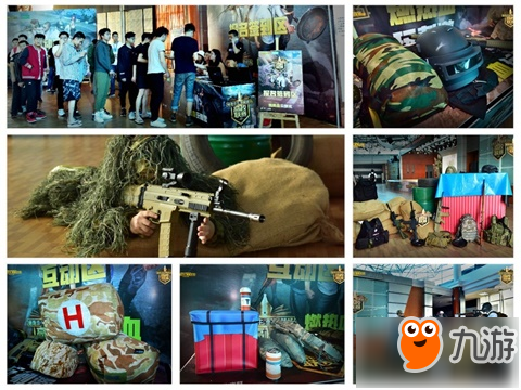 皇家马德里 皇家马德里