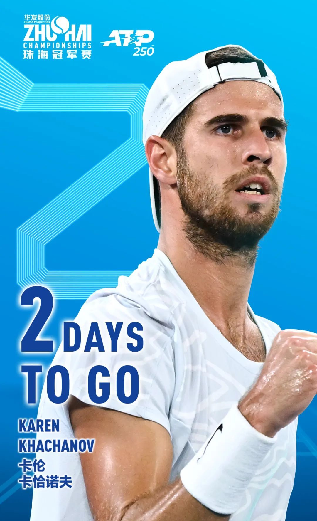 而三分球尚 而三分球尚