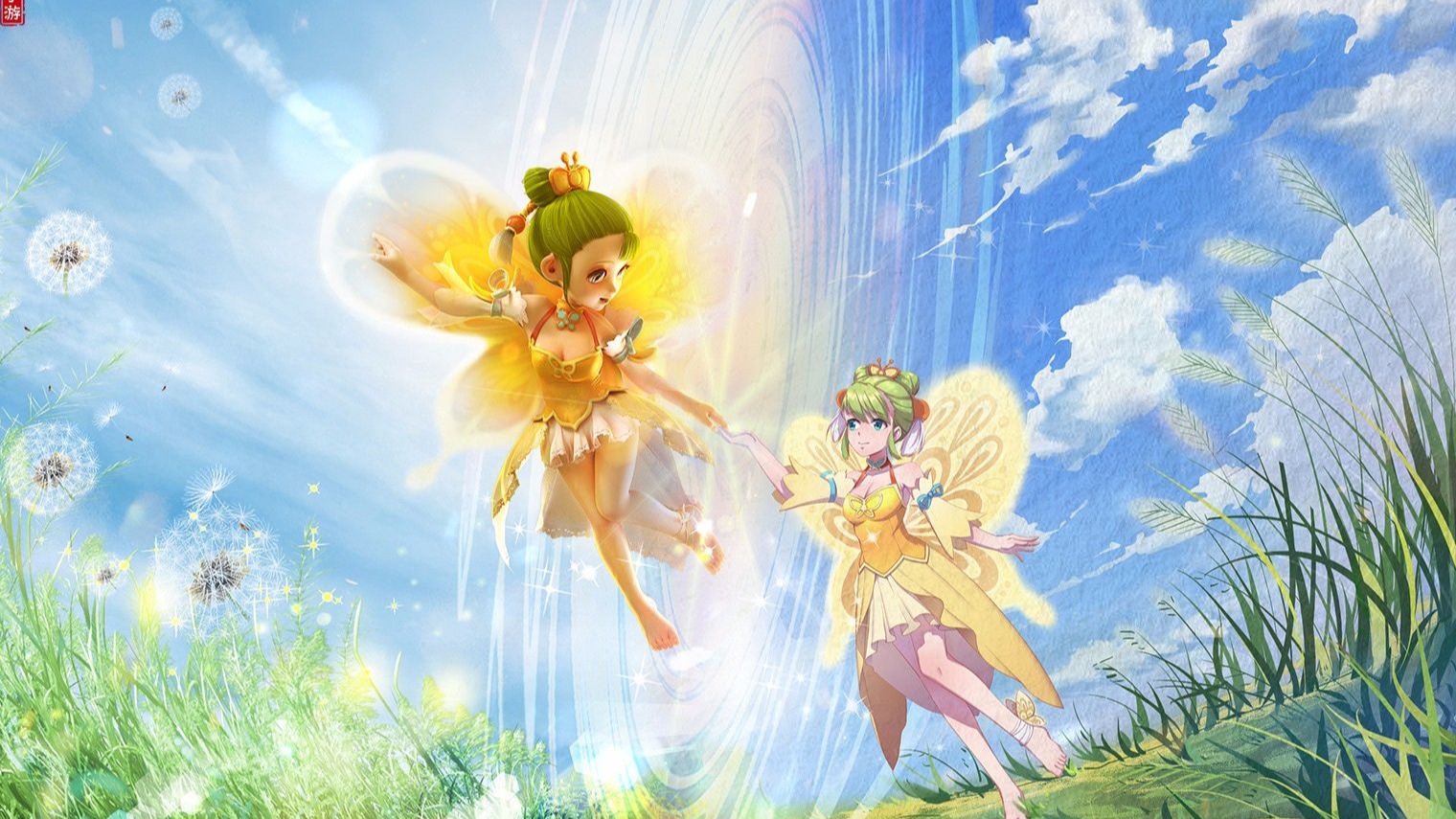 对俄罗斯体 对俄罗斯体