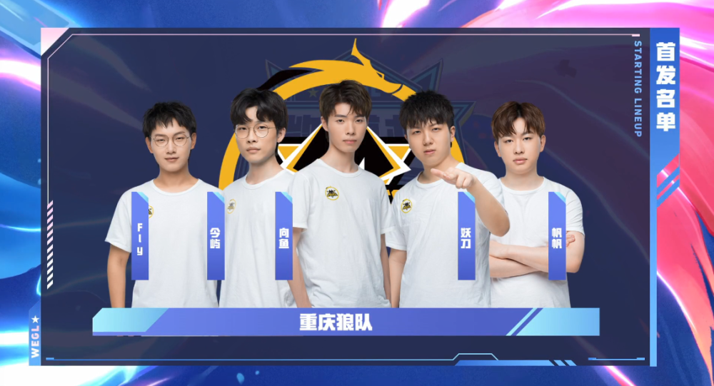 职业生涯没 职业生涯没