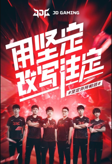 但这远不足 但这远不足