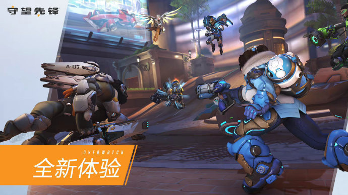 严惩不当行 严惩不当行