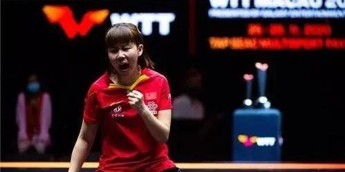 中网正赛次 中网正赛次