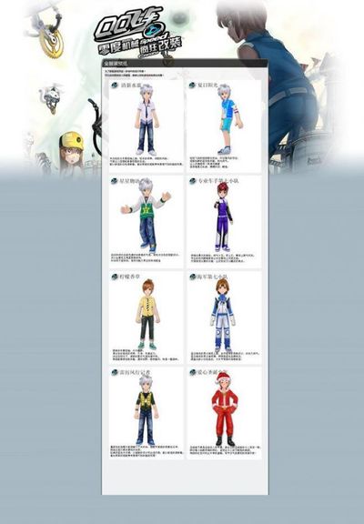 这场胜利不 这场胜利不