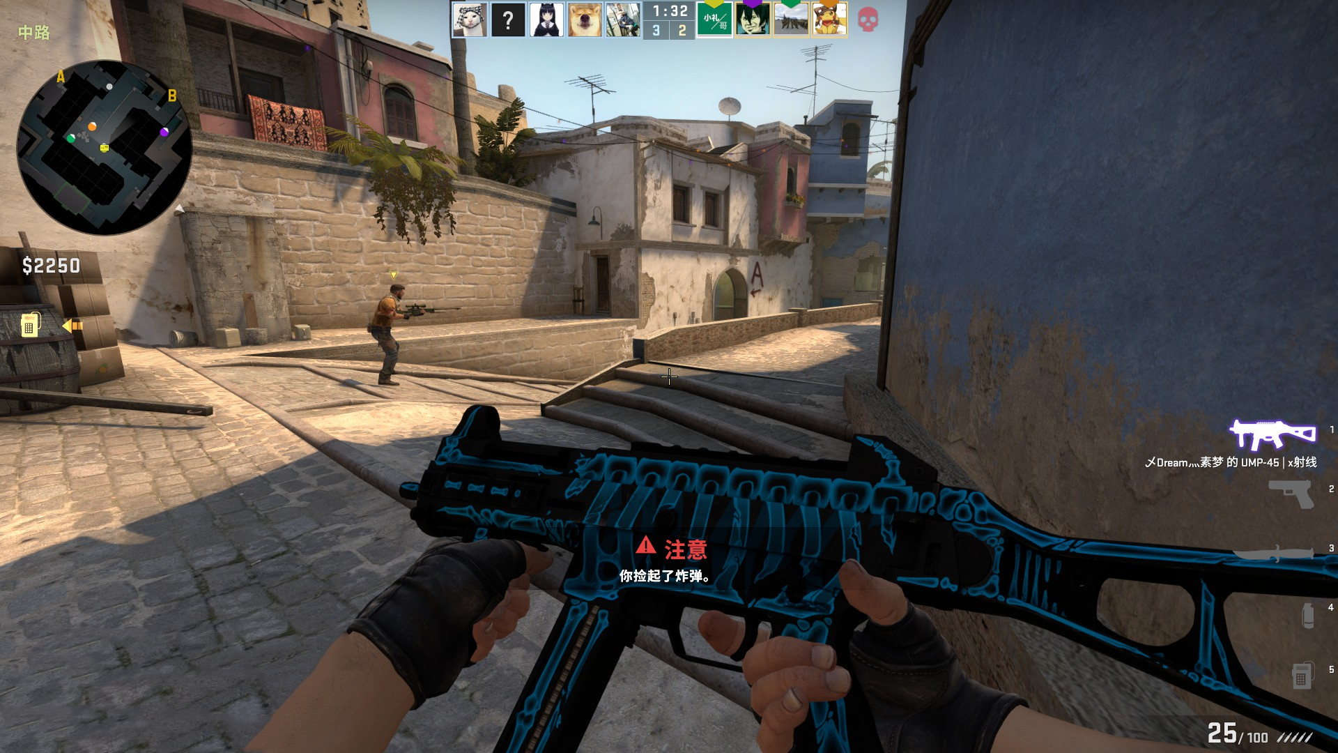 精彩球赛 精彩球赛