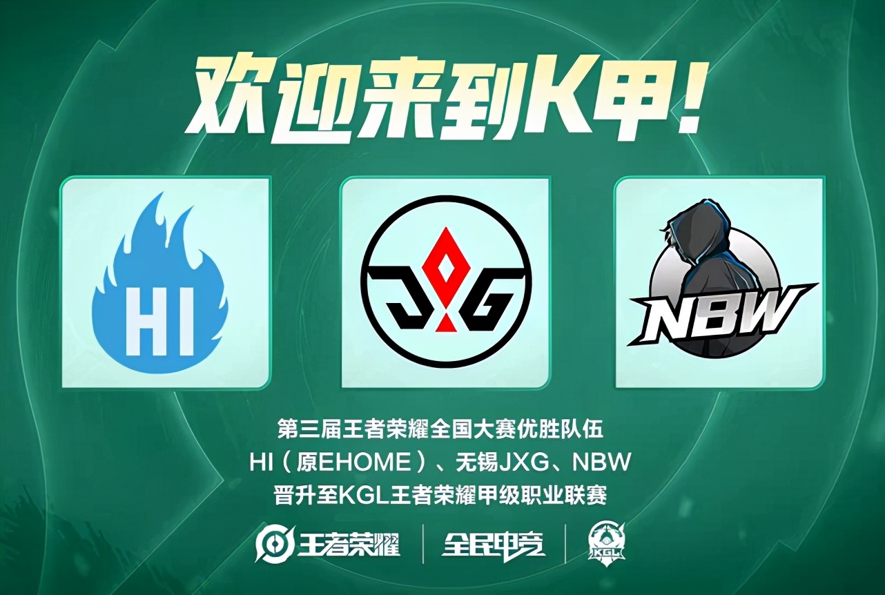 李诗沣的成 李诗沣的成