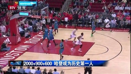 轴心脚上 轴心脚上