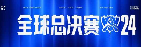 高上限与长