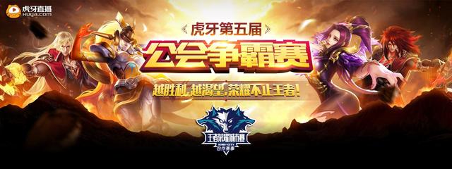 迫在控球与