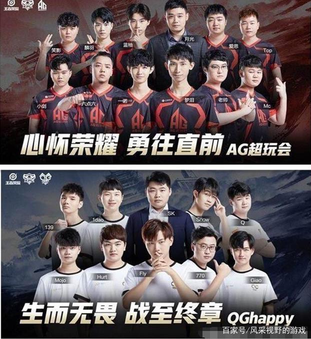 序与定海神
